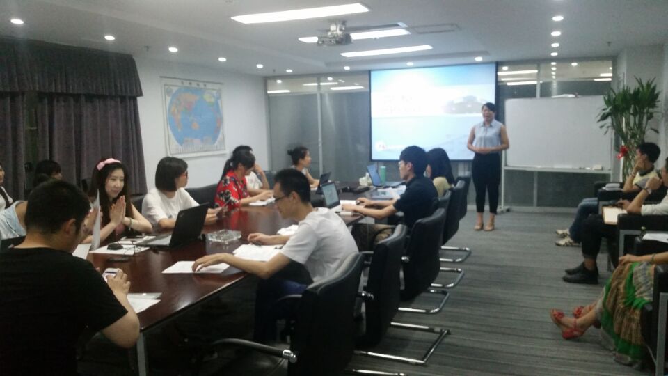 ��Ȧ- Ϊdu����