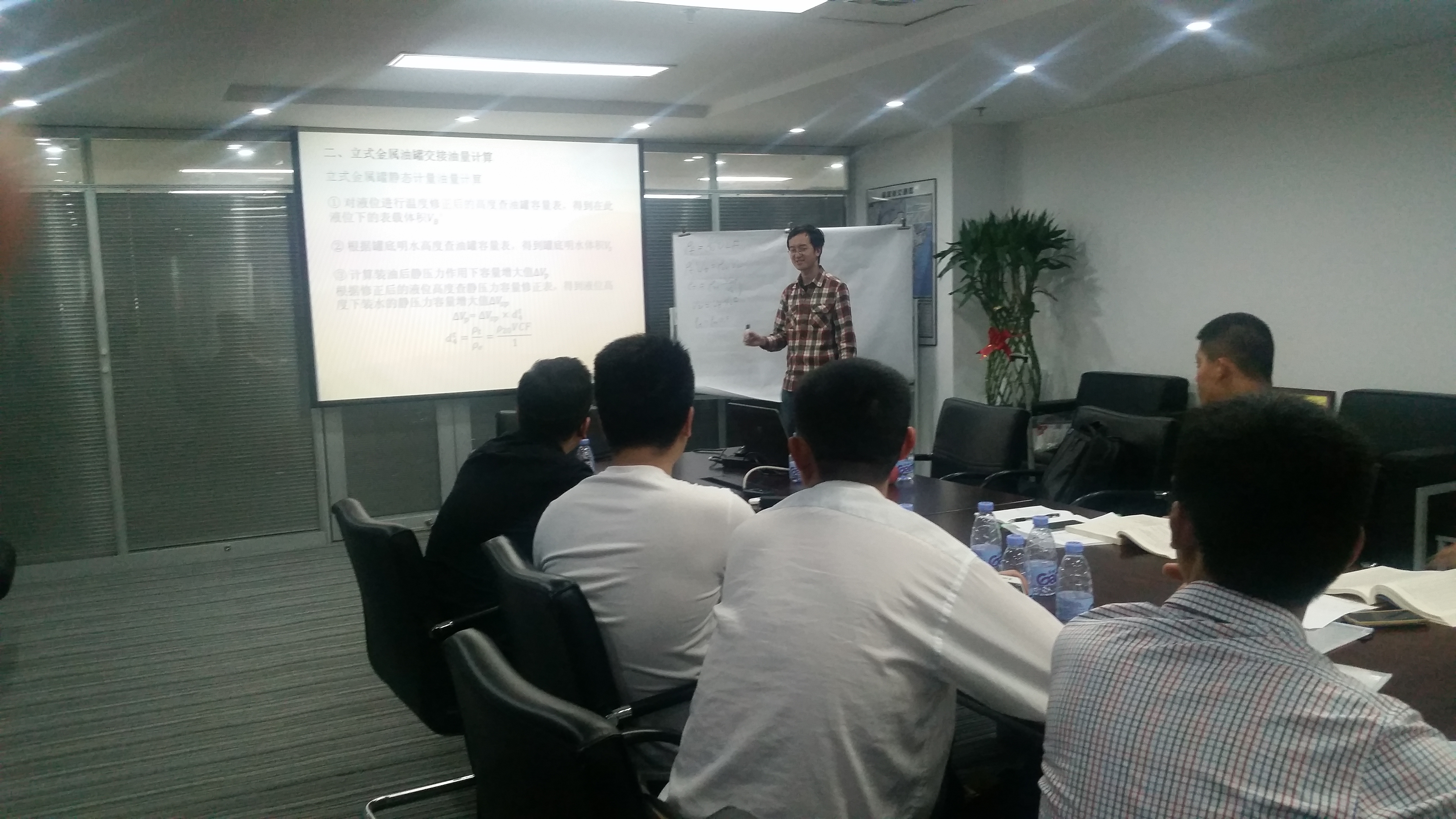 ��Ȧ- Ϊdu����