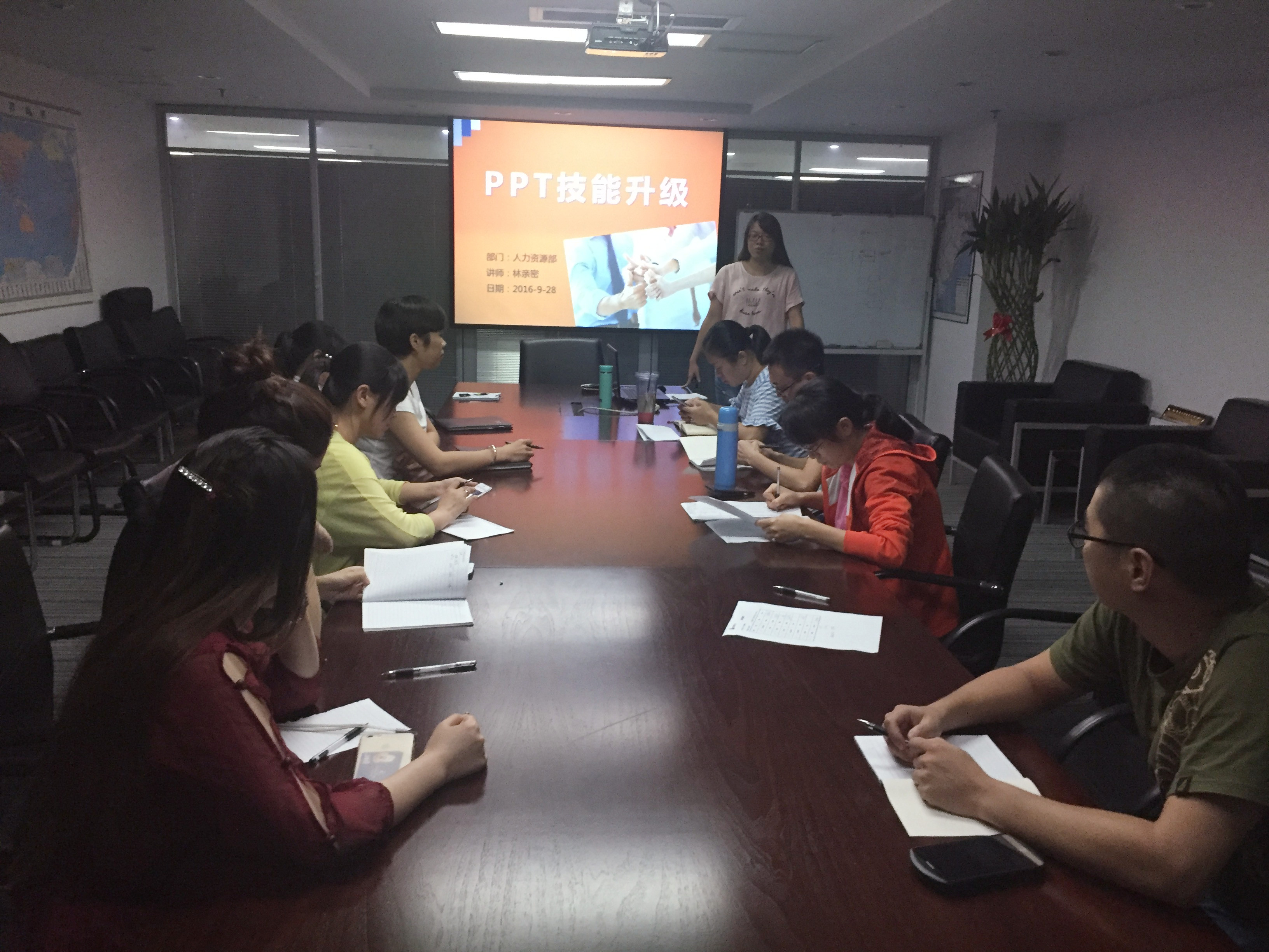 ��Ȧ- Ϊdu����