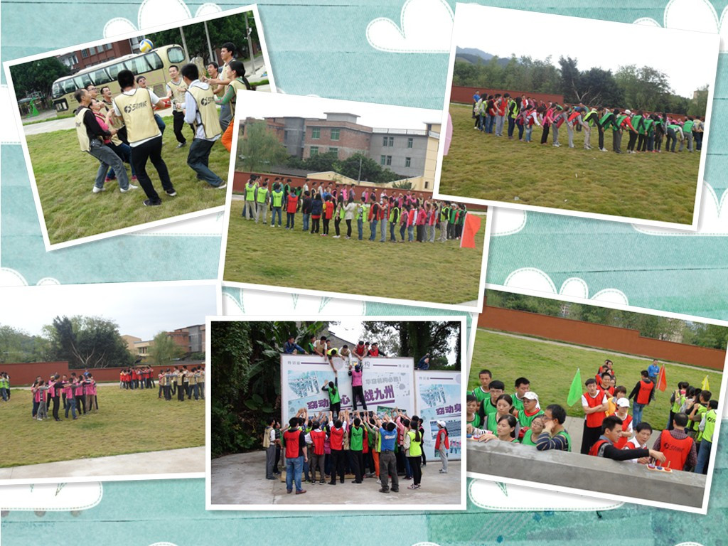 ��Ȧ- Ϊdu����