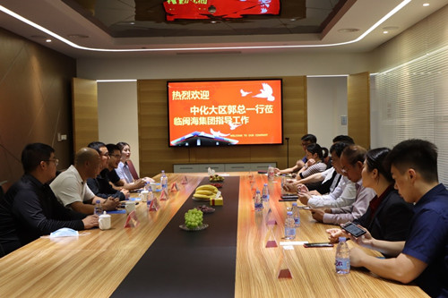 中石化1_副本.jpg 中石化1_副本.jpg