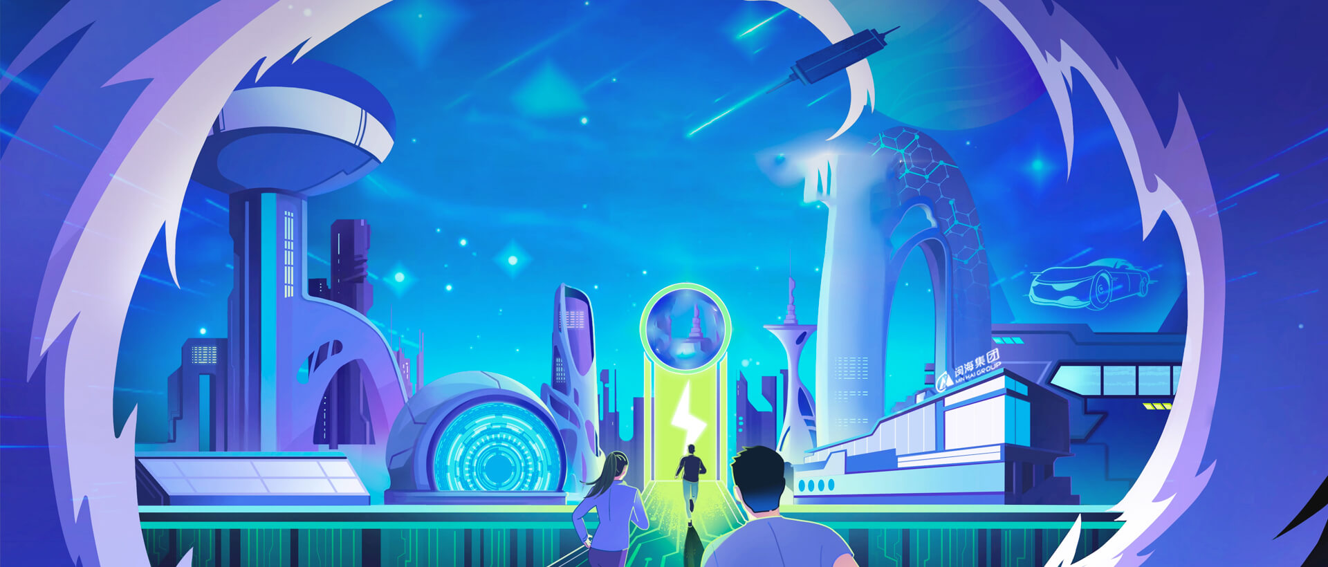 ��Ȧ- Ϊdu����