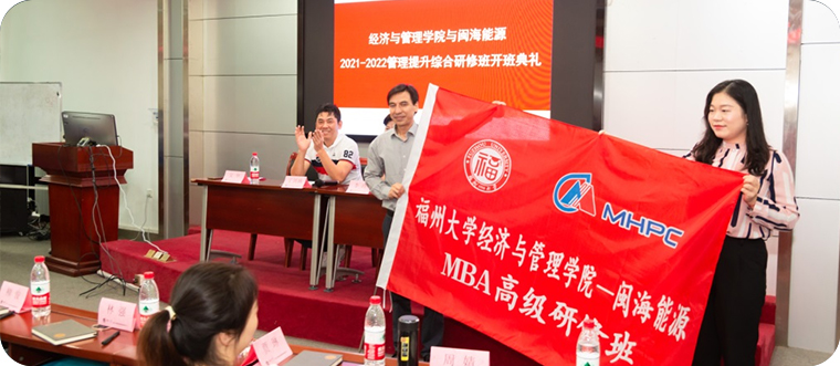 ��Ȧ- Ϊdu����