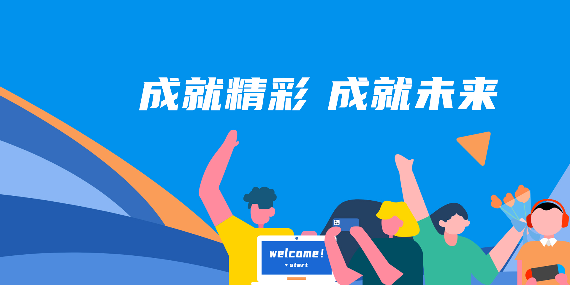 ��Ȧ- Ϊdu����