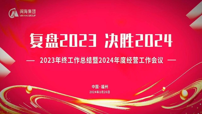 ��Ȧ- Ϊdu����