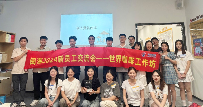 ��Ȧ- Ϊdu����