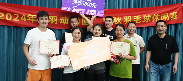 ��Ȧ- Ϊdu����